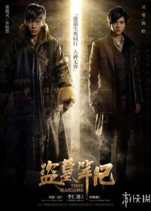 八八年高中毕业证长是什么样子的